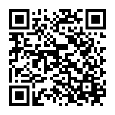 Bên Kia Sườn Đồi