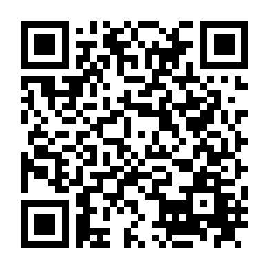 Thanh Trừng Tội Ác