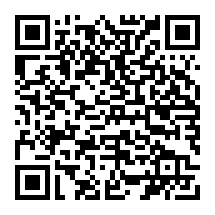 Đại Minh Triều Đại 1566