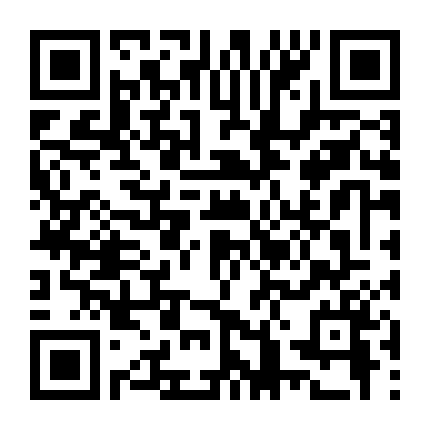 Tiệm Bánh Hoàng Tử Bé 3