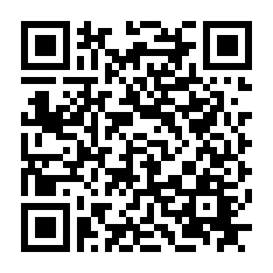 Trận Chiến Công Lý