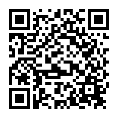 Căn Nhà Thức Giấc