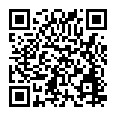 Mưu Đồ Ẩn Giấu Phần 2