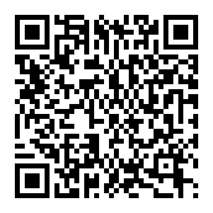 Chuyện Tình Hàn Tử Cao