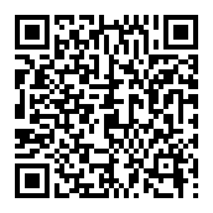 Giấc Mơ Làm Siêu Sao