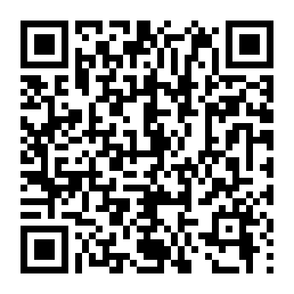 Sâu Trong Bóng Tối