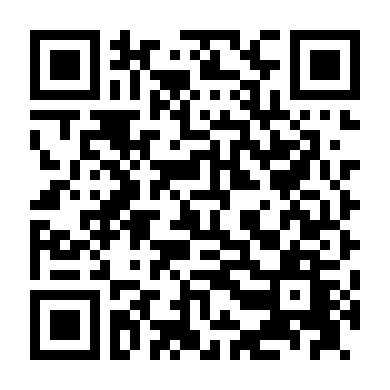 Mái Ấm Tình Thân