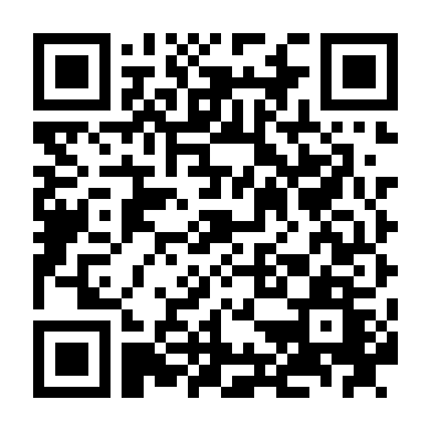 Tiếng Gọi Tử Thần