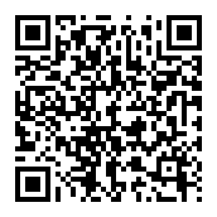 Tử Chiến Liên Hành Tinh 2