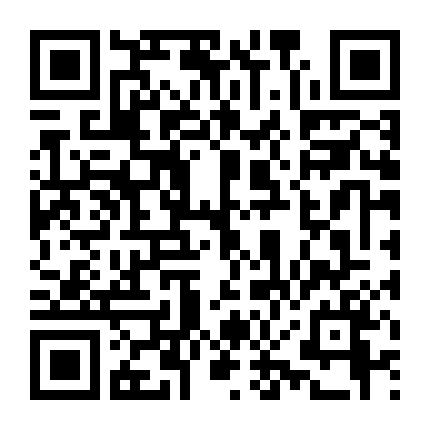 Quảng Đông Tiểu Lão Hổ