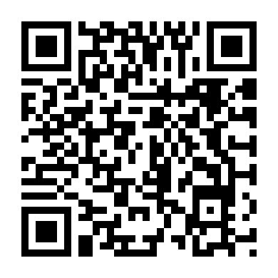 Máu Chảy Về Tim