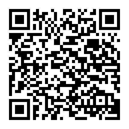 Tử Chiến Liên Hành Tinh 1