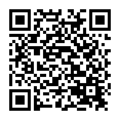 Tay Súng Cuối Cùng