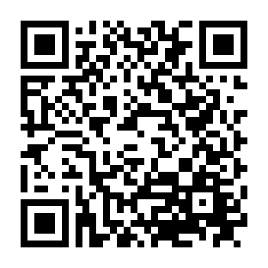 Thần Tượng Đến Rồi