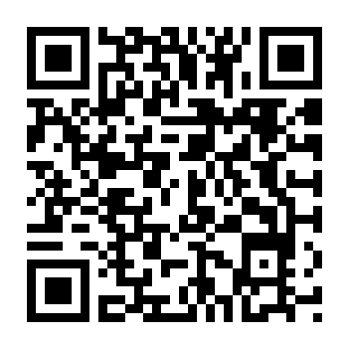 Gia Phả Của Đất