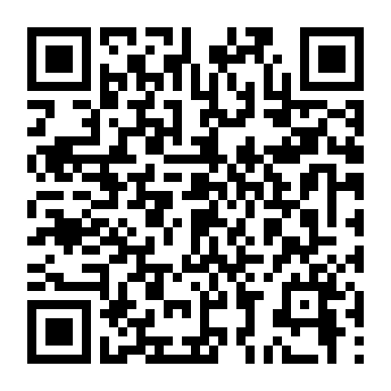 Phong Vũ Song Lưu Tinh