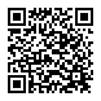 1 Trái Tim Mùa Đông