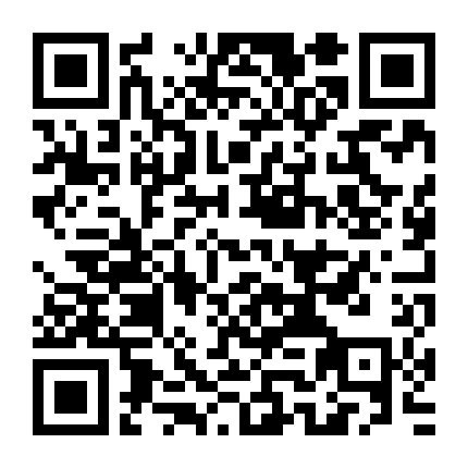 Những Gã Tồi 2 - Thành Phố Qủy Dữ