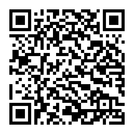 Âm Hồn Bất Tán 1 (Những Cái Chết Kinh Hoàng)