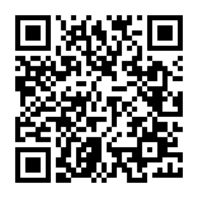 Thứ Bảy Của Sát Thủ