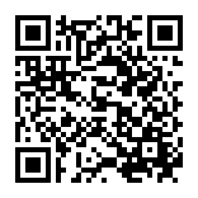 Yêu Giữa Mùa Xuân