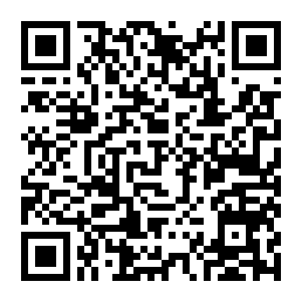 Truy Tố Casey Anthony