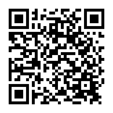 Dục Vọng Oan Trái