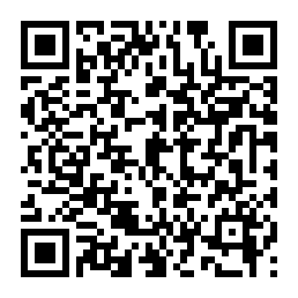 Lương Khoan Can Trường