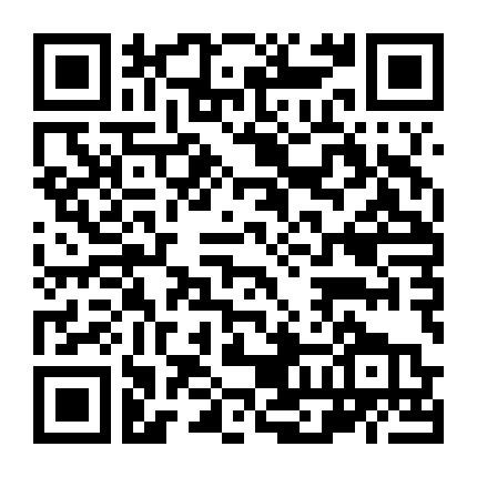 Học Viện Greenhouse 1