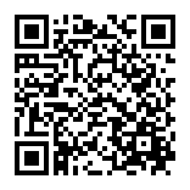 Hòn Đảo Quái Vật