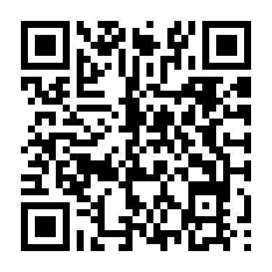 Nam Thần Mạnh Nhất