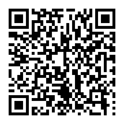 Thời Đại Anh Hùng