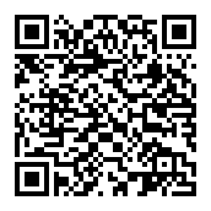 Cuộc Phiêu Lưu Vào Dải Ngân Hà