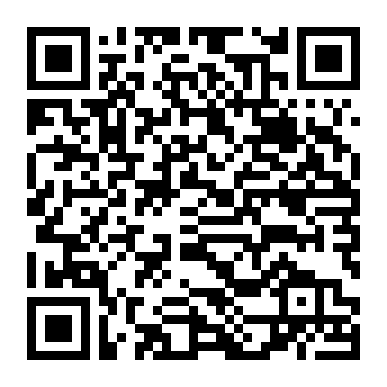 Lực Lượng Kháng Chiến Phần 3