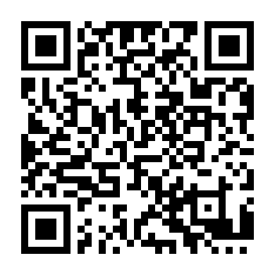 Yona Buổi Bình Minh