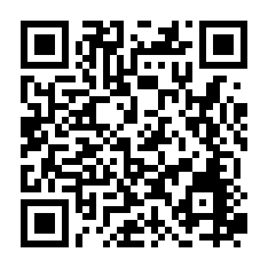 Quan Hệ Nguy Hiểm