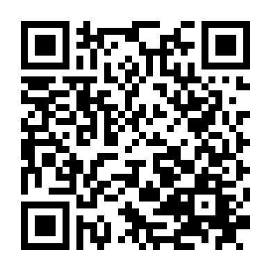 Con Đường Nhiệt Huyết