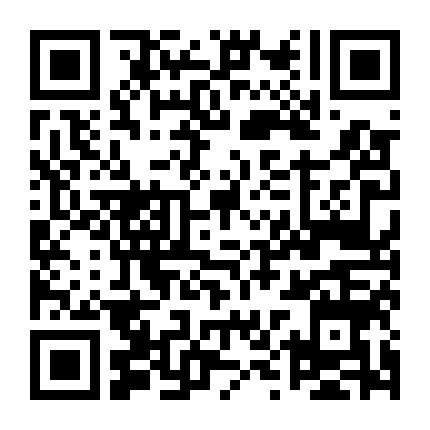 Cuộc Chiến Băng Đảng: Cơn Mưa Màu Đỏ