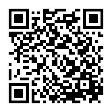 Phi Thường Hoàn Mỹ