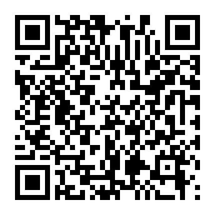 Những Sát Thủ Ven Hồ