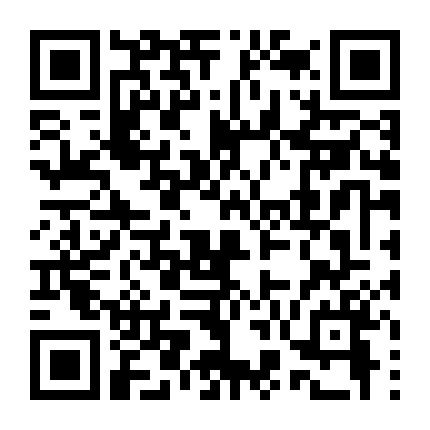 Cơn Phẫn Nộ Của Quỷ Dữ