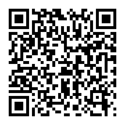 Câu Chuyện Của Straight