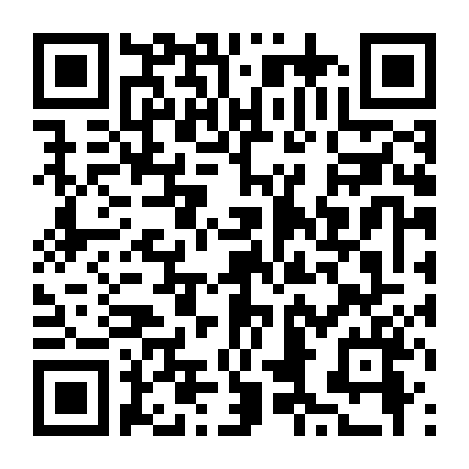 Ấu Trùng Tinh Nghịch Phần 3