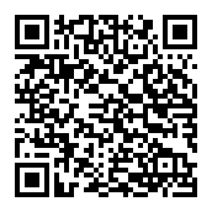 Tình Yêu Trong Gió