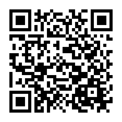 Đảo Tuyệt Mệnh