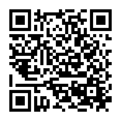 Ấu Trùng Tinh Nghịch 2