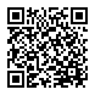 Chân Dung Một Lời Hứa