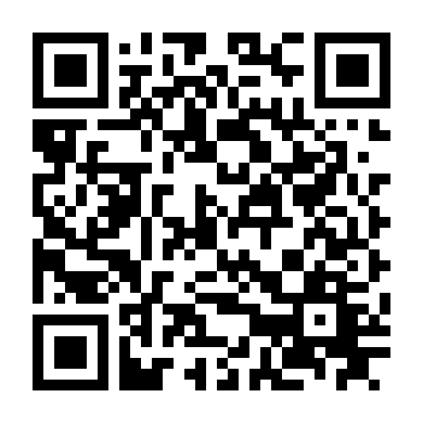 Khép Mắt Chờ Ngày Mai