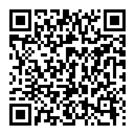 Đánh Thức Sát Nhân