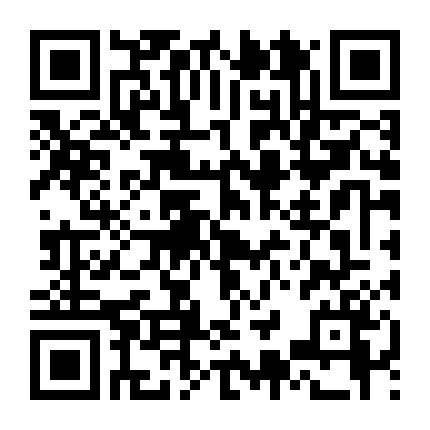 Trở Về Tương Lai